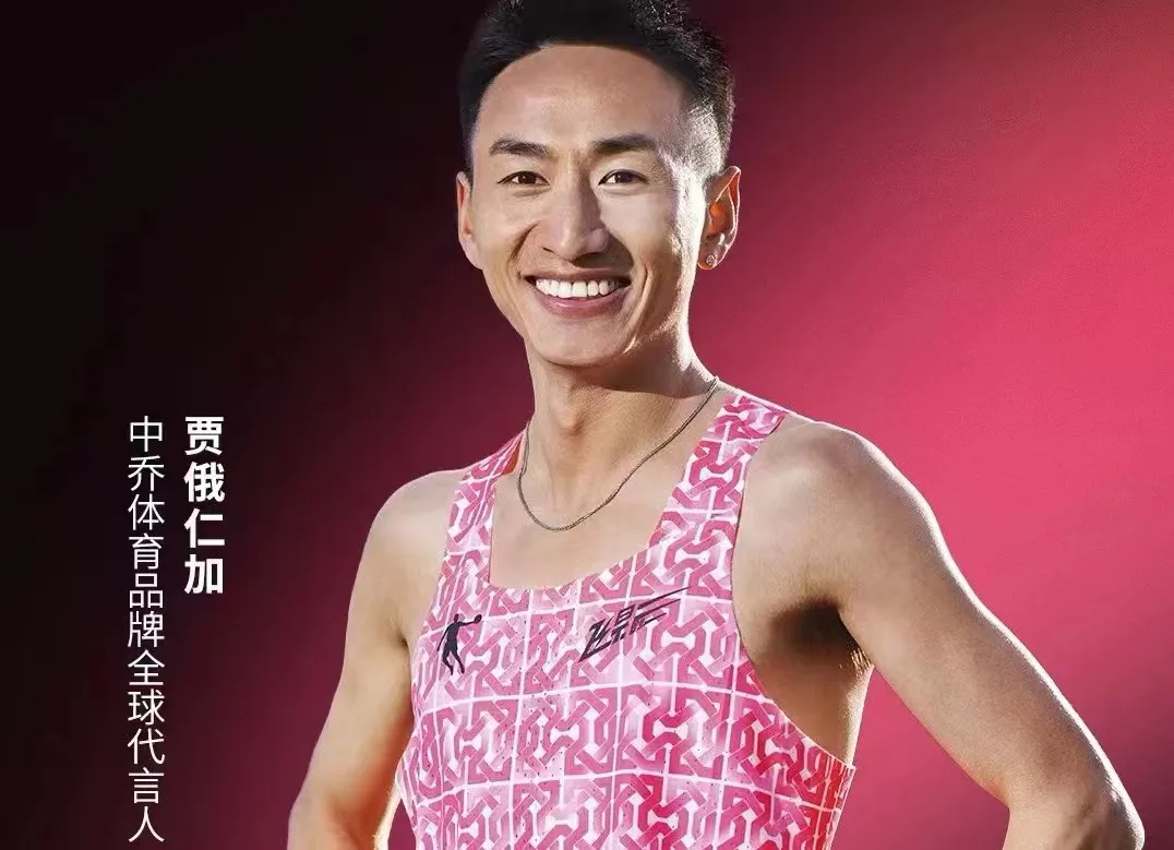 中国·7790cnm必发集团(股份)有限公司-官方网站