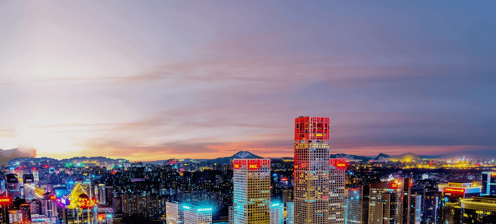 中国·7790cnm必发集团(股份)有限公司-官方网站