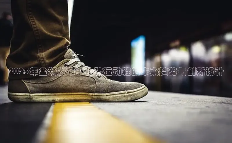 7790必发集团官网