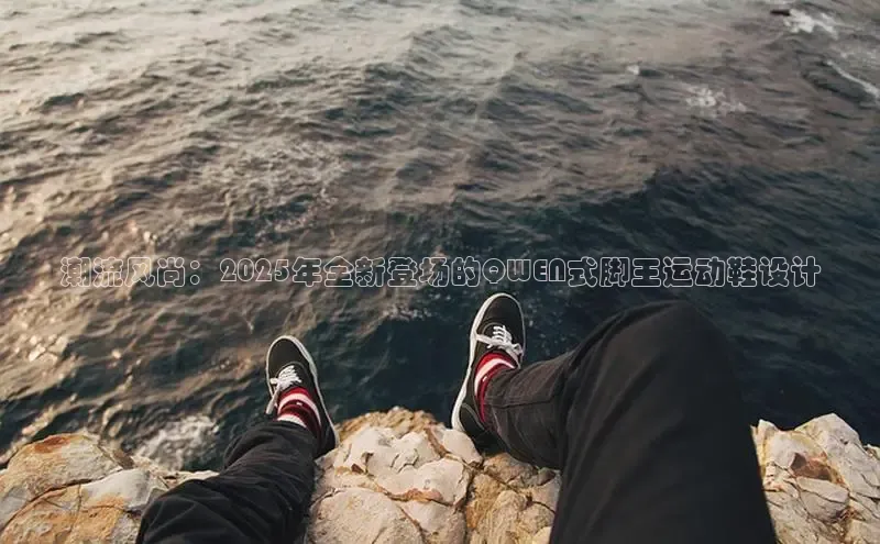 7790必发集团官网入口