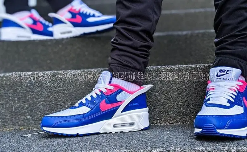 7790cnm必发集团官网