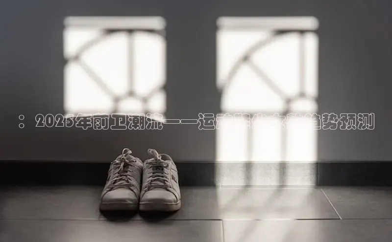 7790必发集团官网