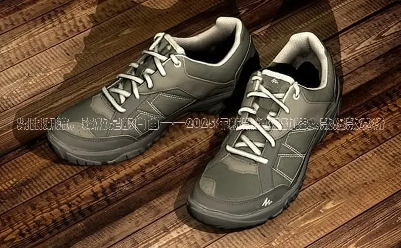 7790cnm必发集团官网