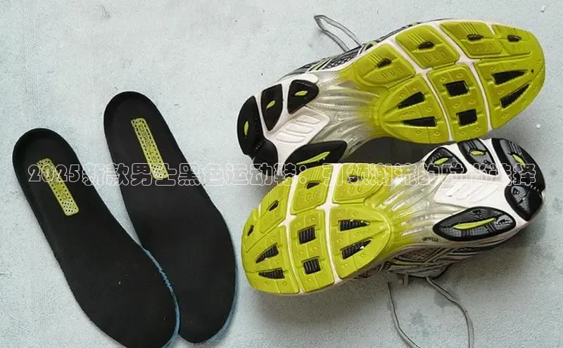 必发7790电子集团