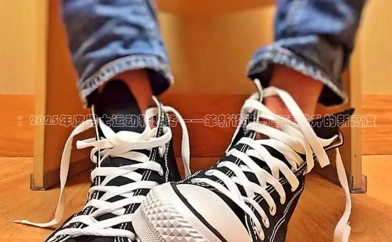 welcometo欢迎光临必发集团客服