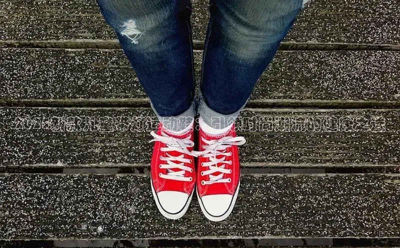 7790必发集团官网