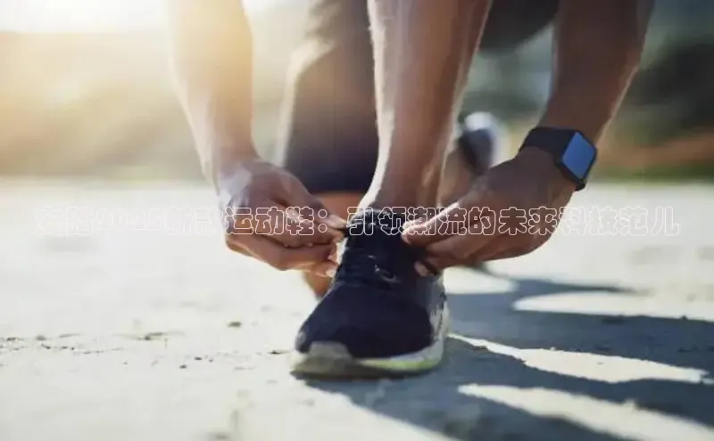 7790cnm必发集团官网