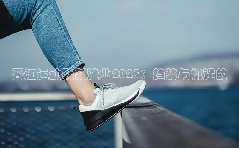 7790必发集团app