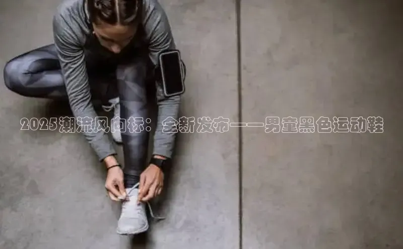 7790必发集团app